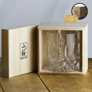 Sakura - Japanisches Whisky-Glas